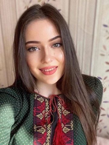 Юхима